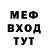 Экстази Cube Aleksei Roshupkin