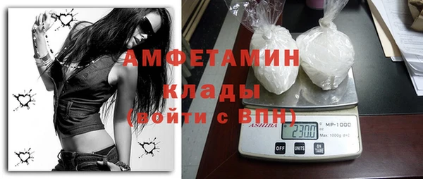 эйфоретик Касимов