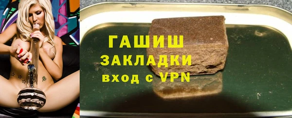 эйфоретик Касимов