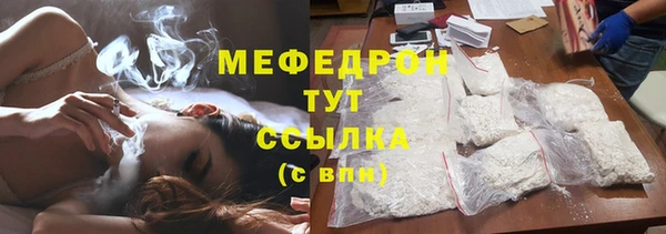 кокаин премиум Карпинск