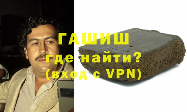 эйфоретик Касимов