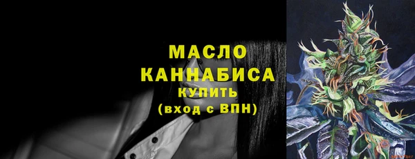 кокаин премиум Карпинск