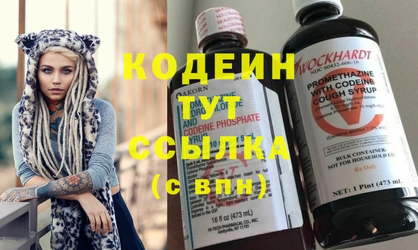 кокаин премиум Карпинск