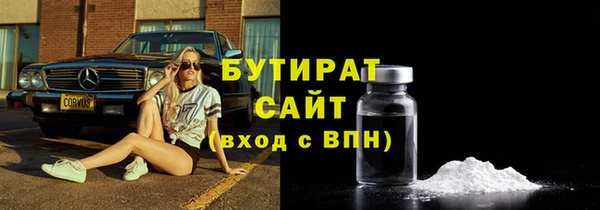 кокаин премиум Карпинск