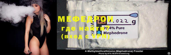 эйфоретик Касимов