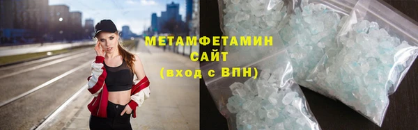 эйфоретик Касимов