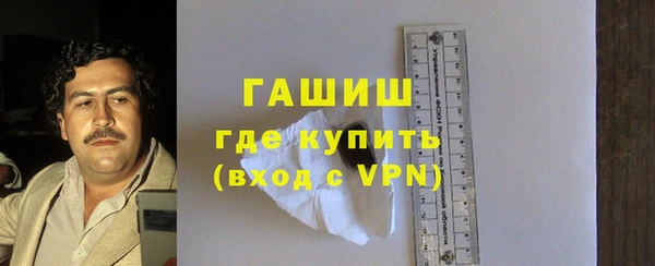 эйфоретик Касимов