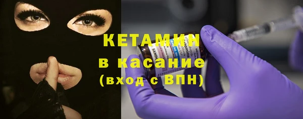 первитин Карталы