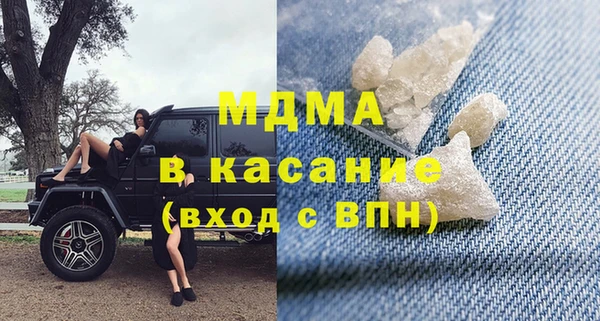 эйфоретик Касимов