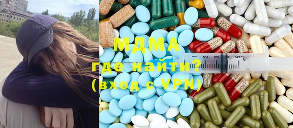 каннабис Ростов