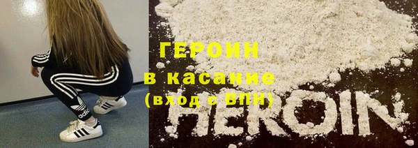 эйфоретик Касимов