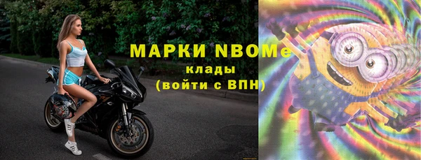 эйфоретик Касимов