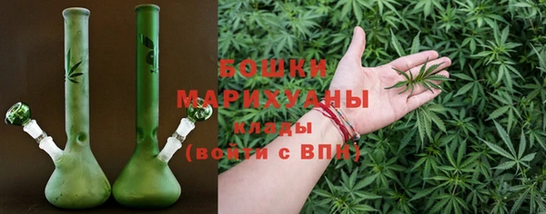 кокаин премиум Карпинск
