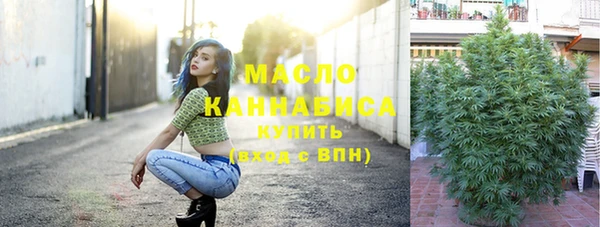 первитин Карталы