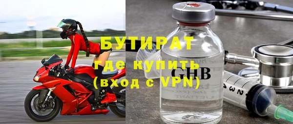 эйфоретик Касимов