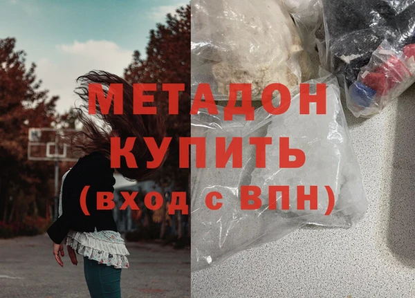 кокаин премиум Карпинск