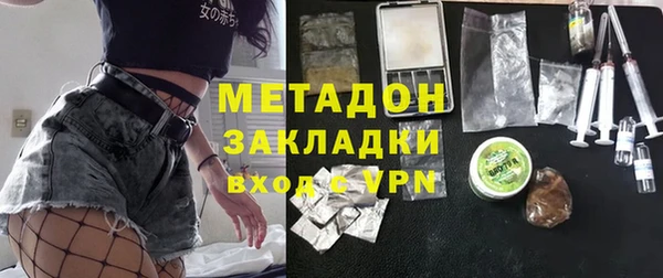 первитин Карталы
