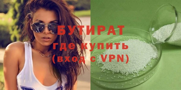 эйфоретик Касимов