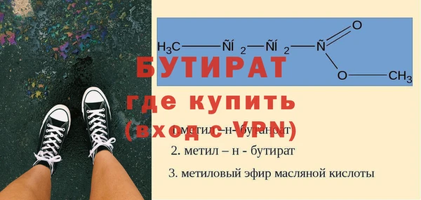 эйфоретик Касимов