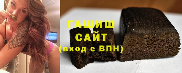 эйфоретик Касимов