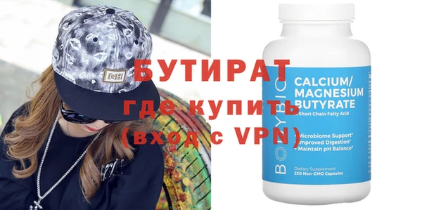 кокаин премиум Карпинск