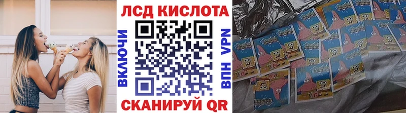 Купить закладки  Белая Калитва  Марки N-bome 1,5мг 